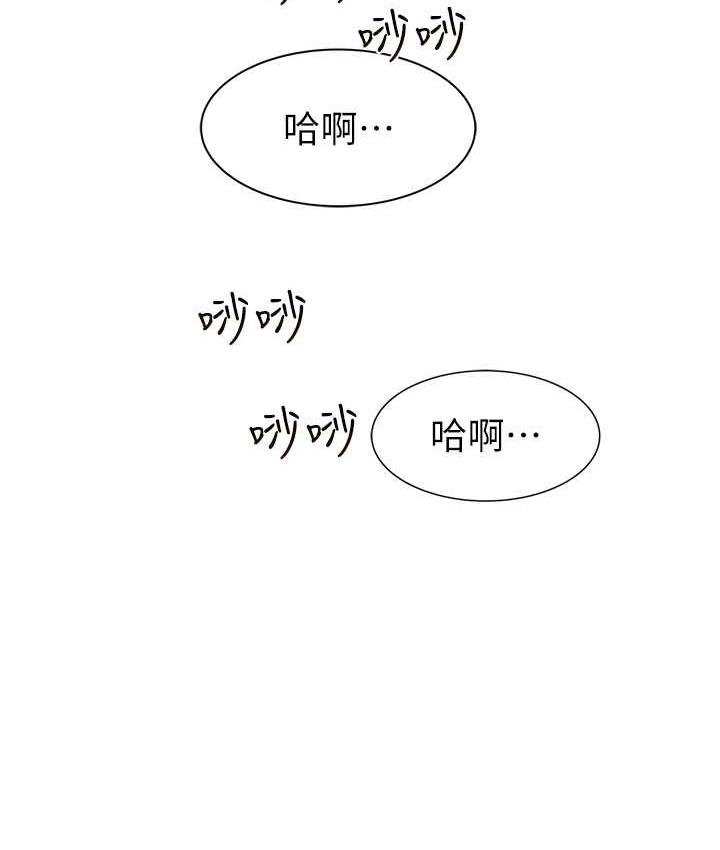 第156张