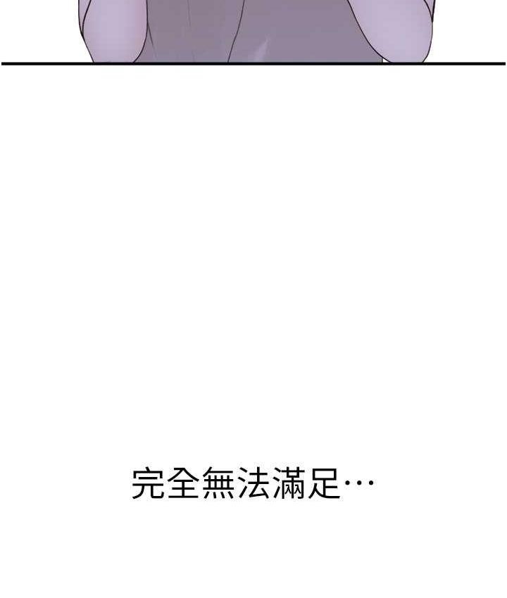 第160张