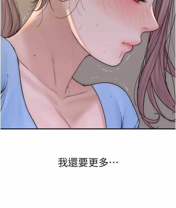 第6张