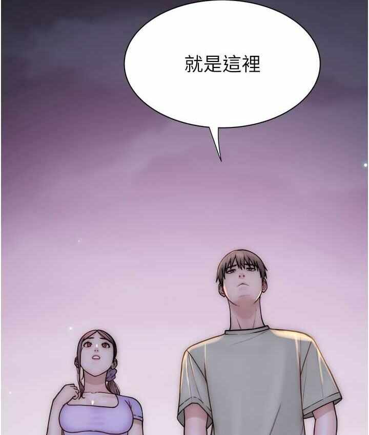 第41张