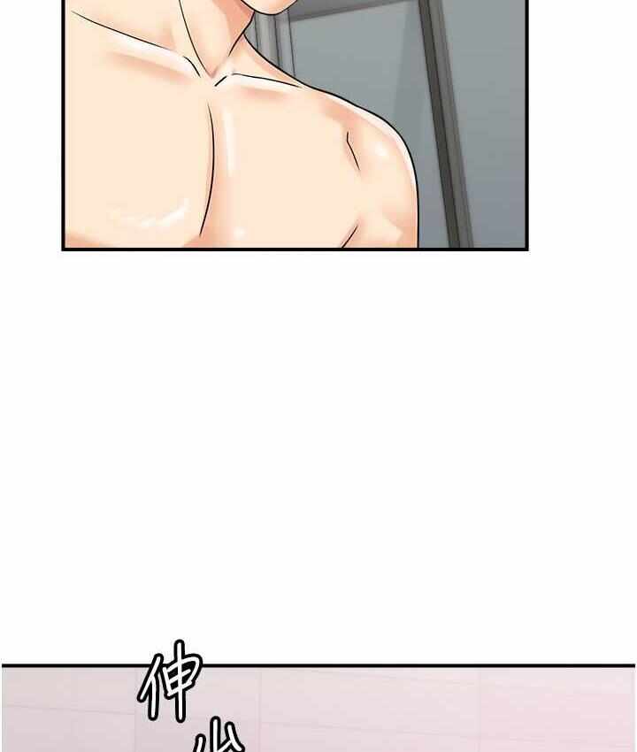 第4张