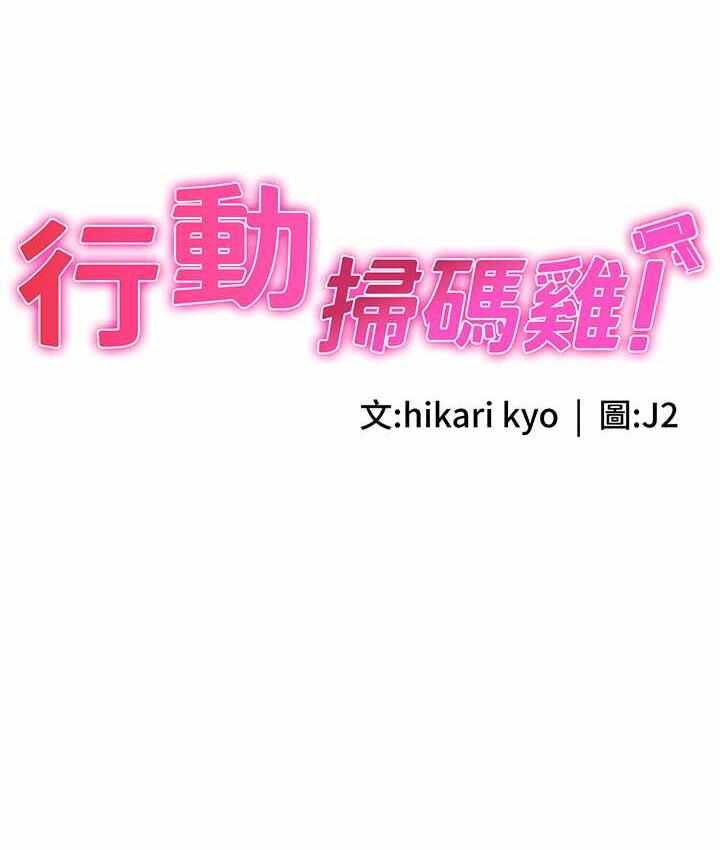 第18张