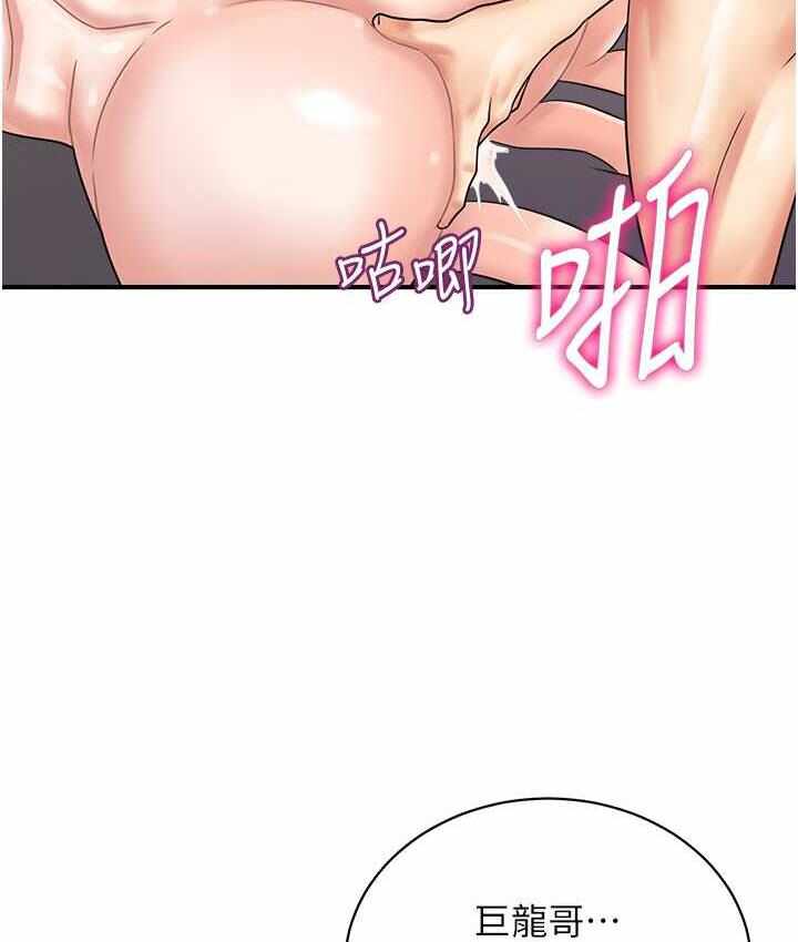 第32张
