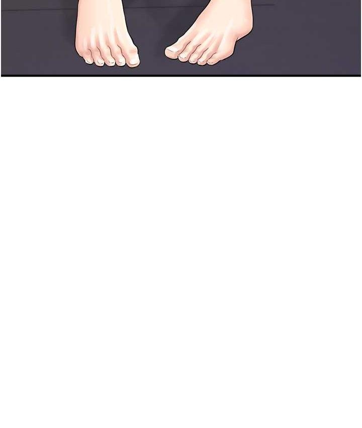 第46张