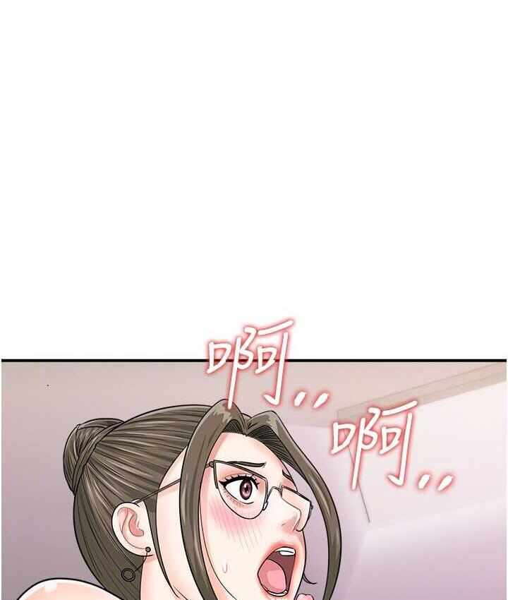 第68张