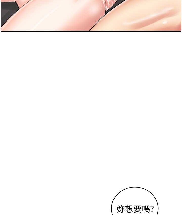 第78张