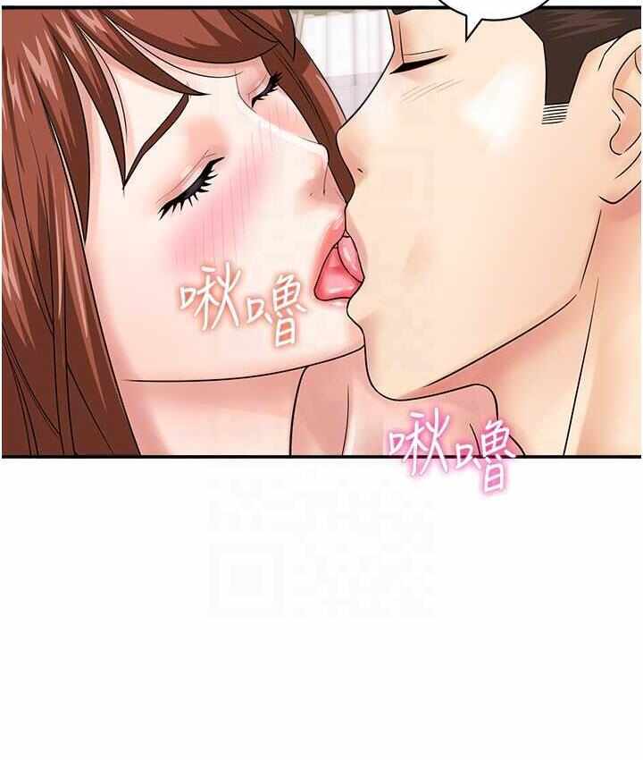 第107张