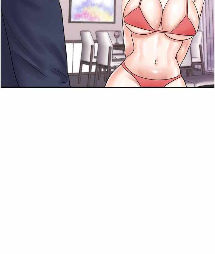 第84张