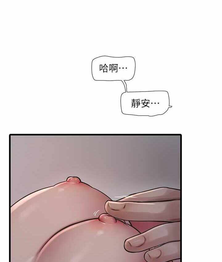 第10张