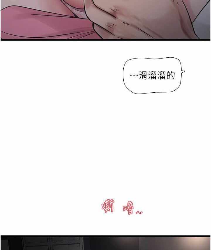 第14张