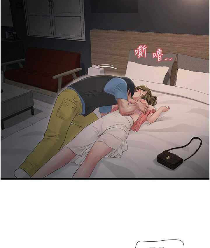 第15张