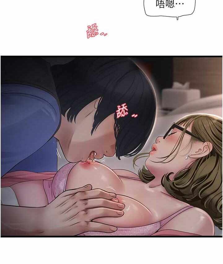 第18张