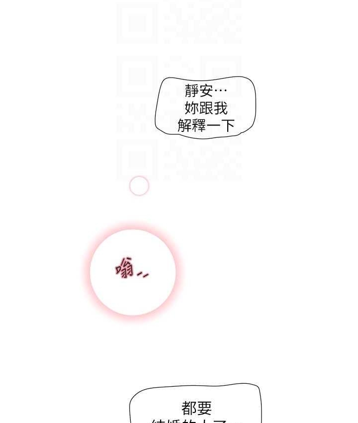 第35张