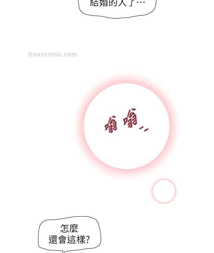 第36张