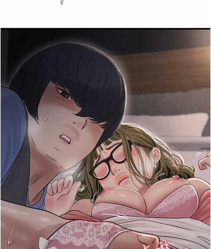 第37张
