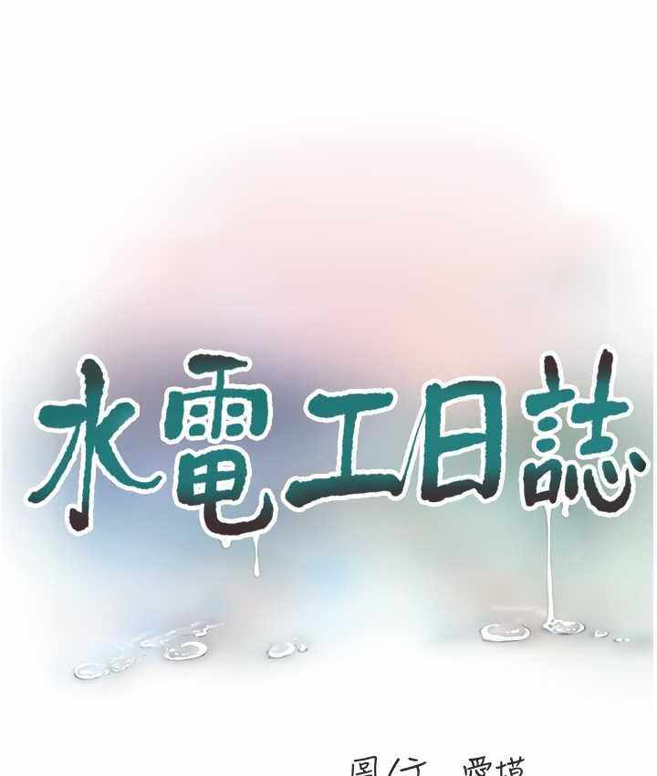第40张