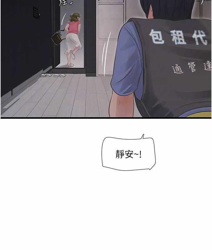 第48张