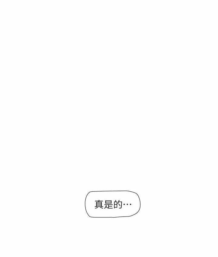 第49张
