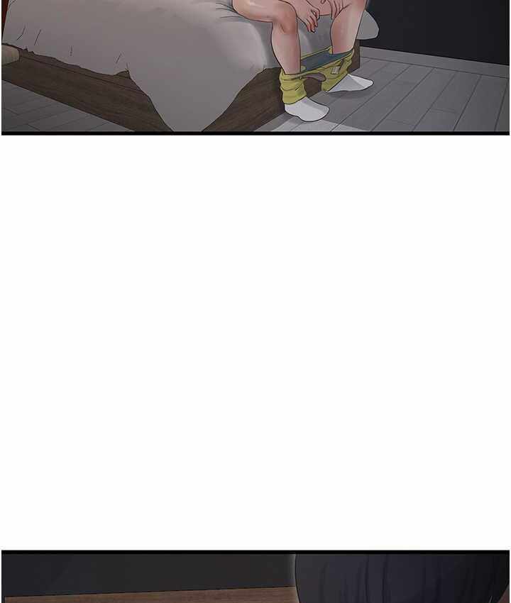 第51张