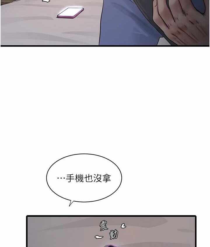 第53张