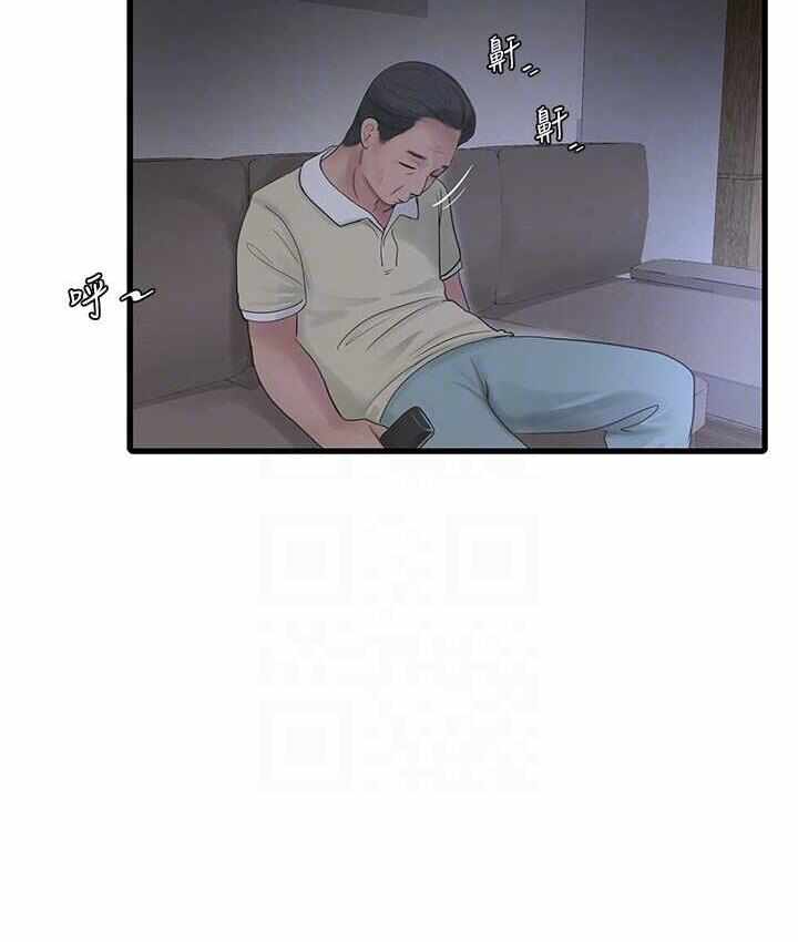 第60张