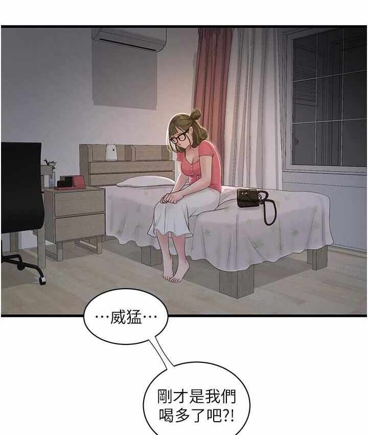 第62张