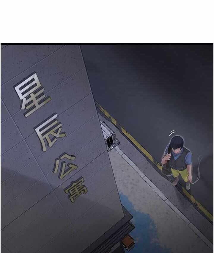 第65张