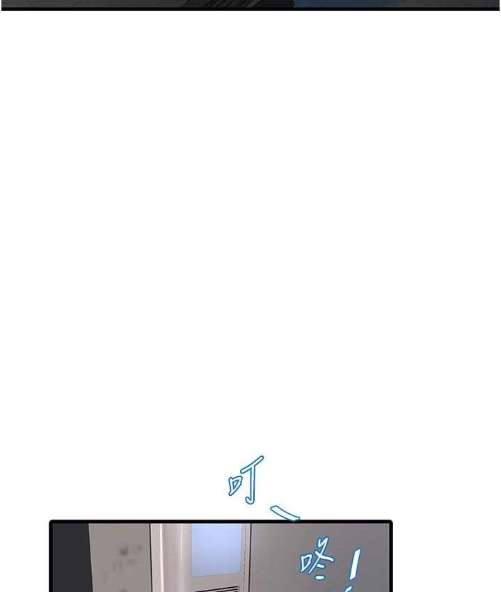 第66张