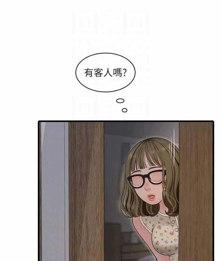 第70张