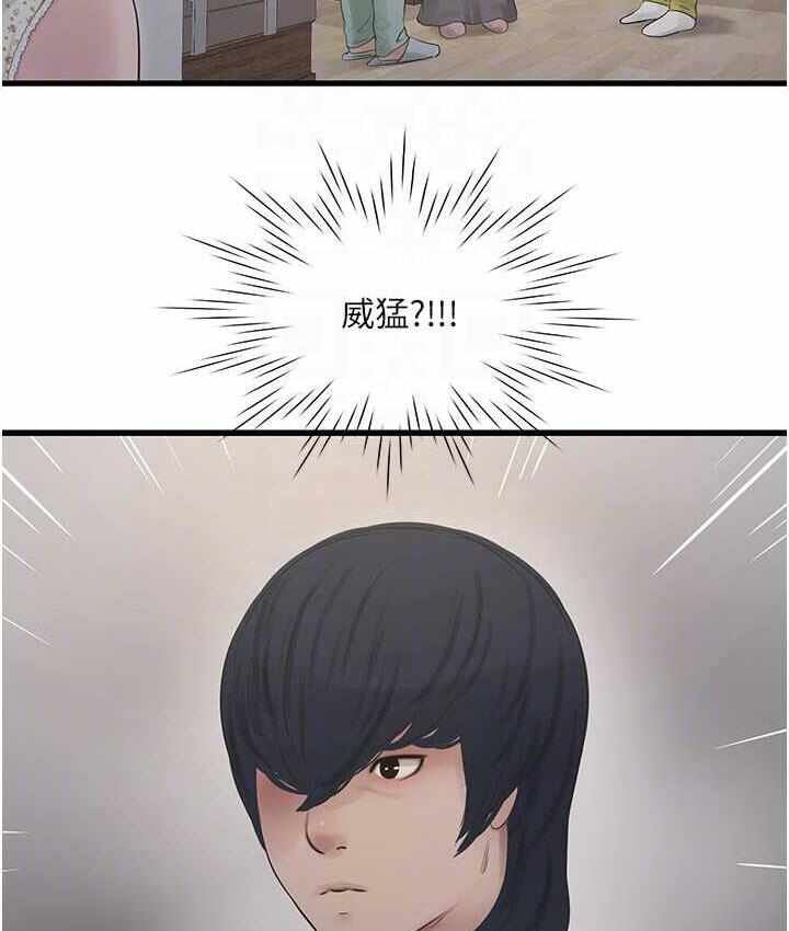 第72张
