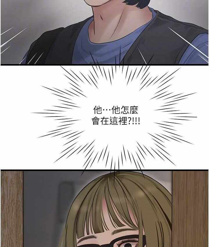 第73张