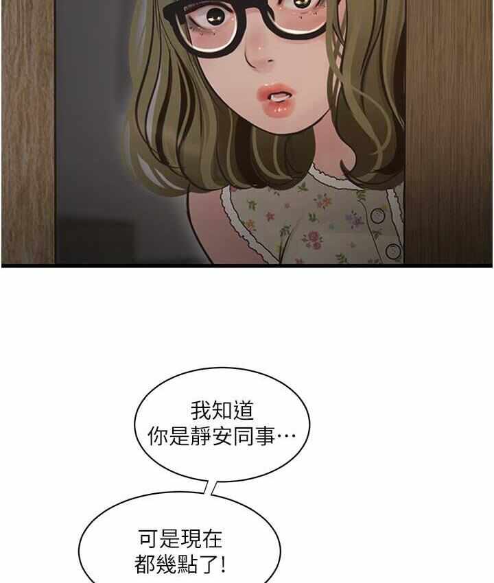 第74张