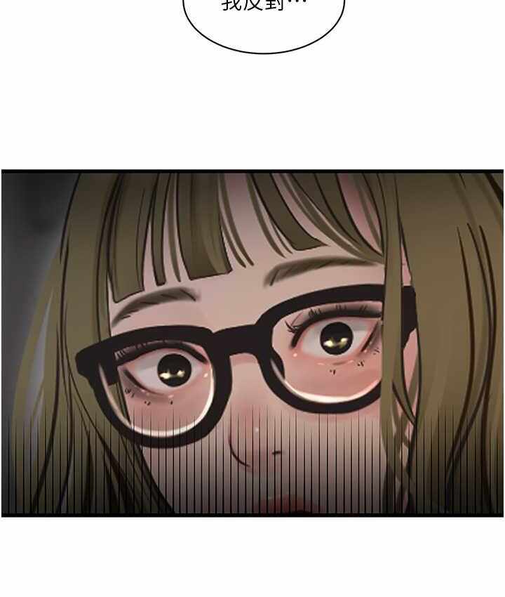 第80张