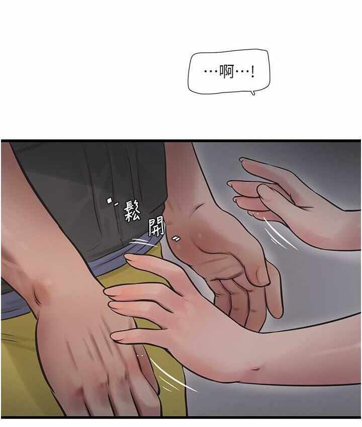 第3张