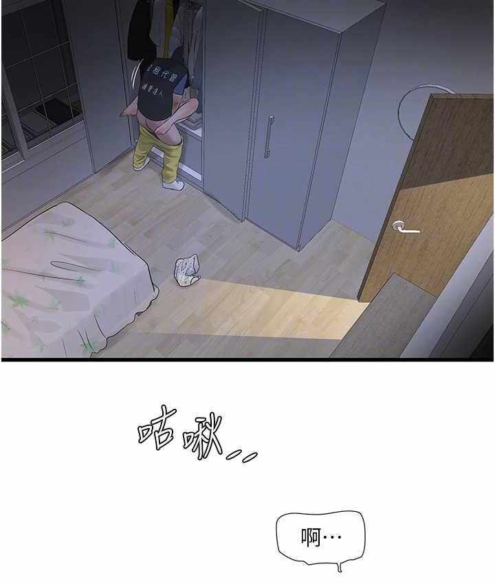 第28张