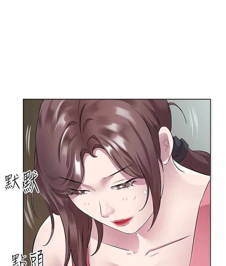 第53张