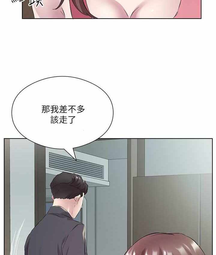 第55张