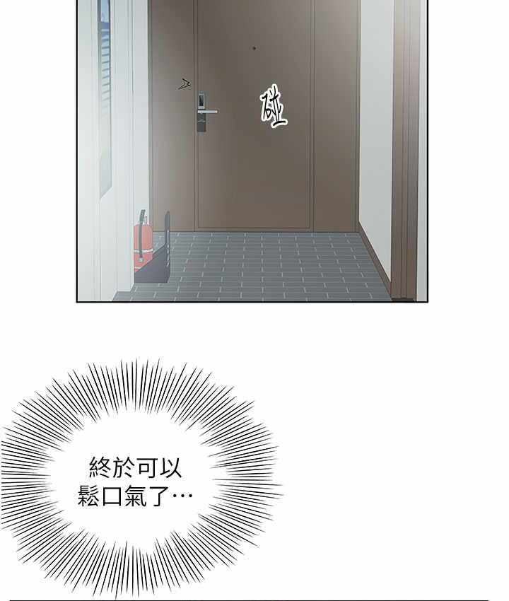第57张