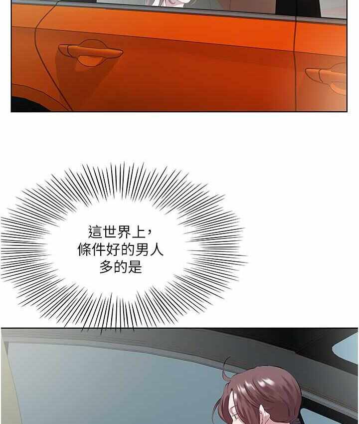第61张