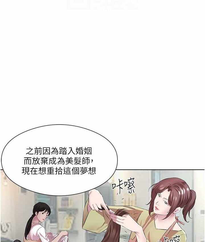 第65张
