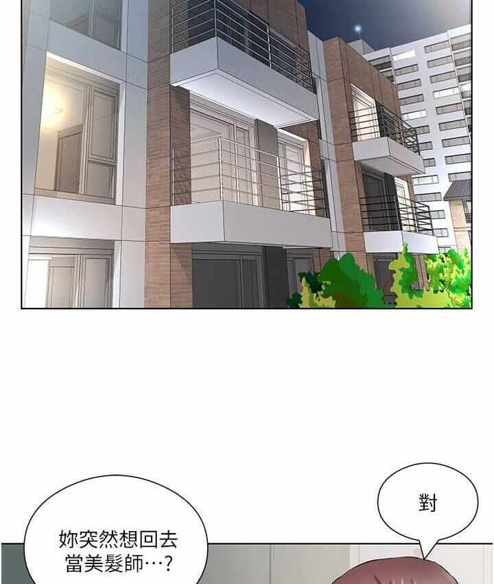 第68张