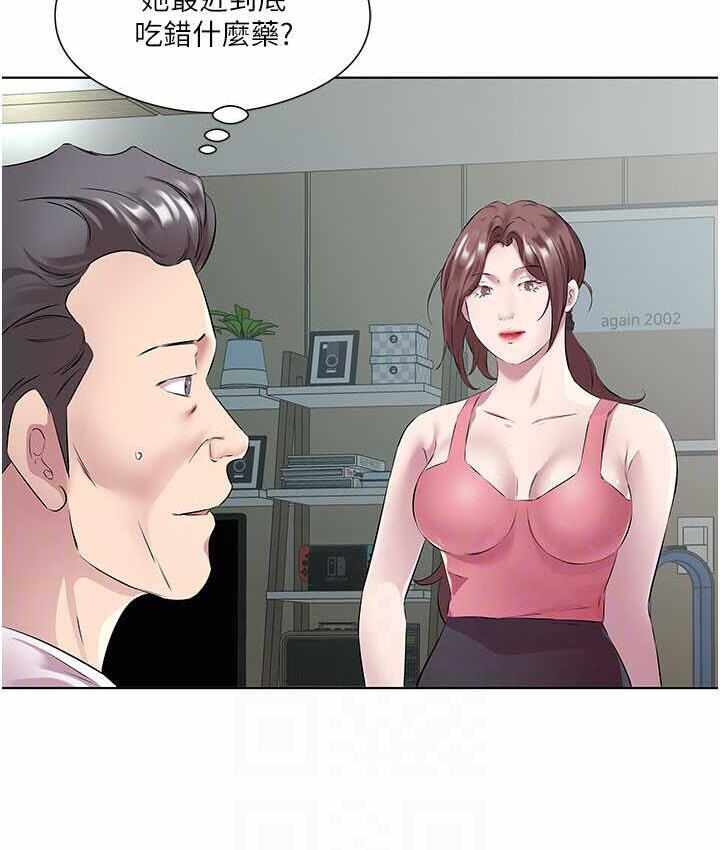 第74张