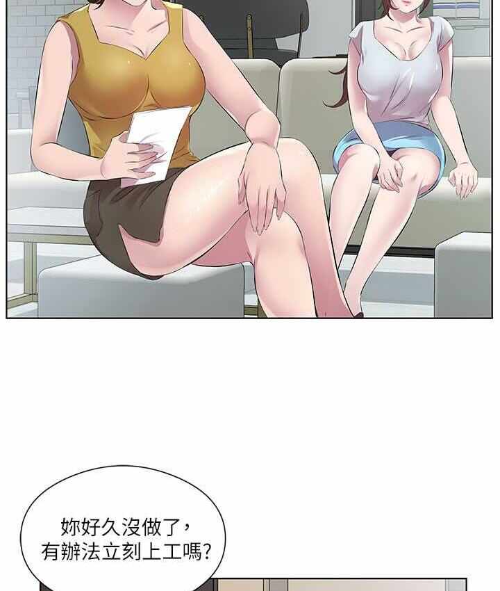 第83张