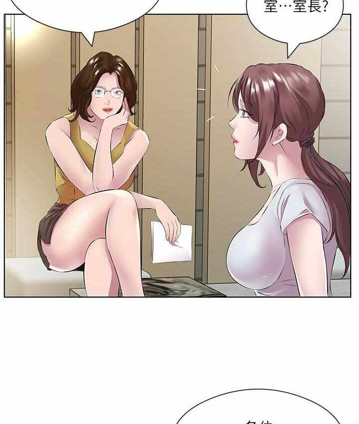 第88张