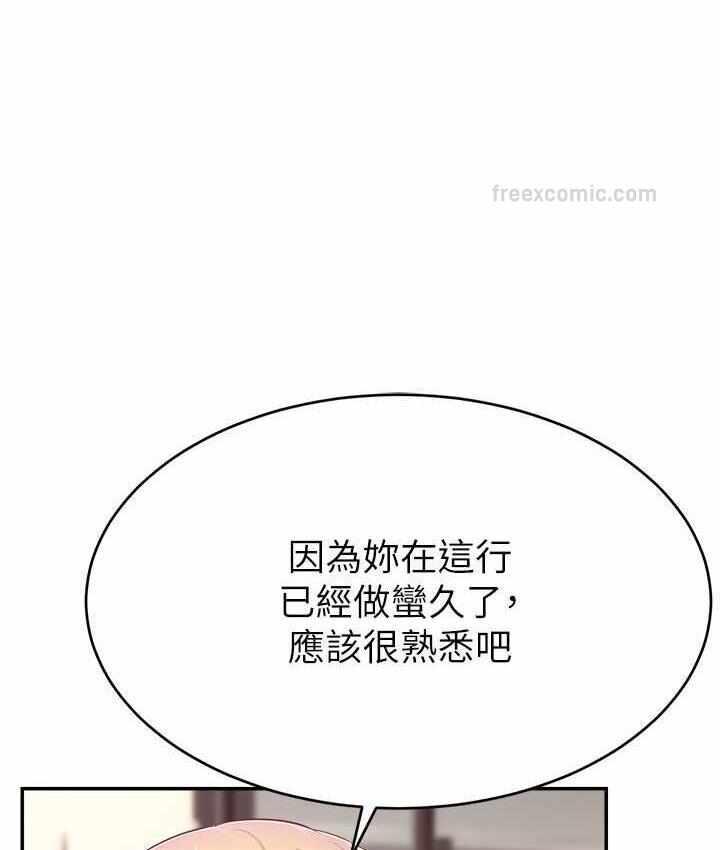 第39张