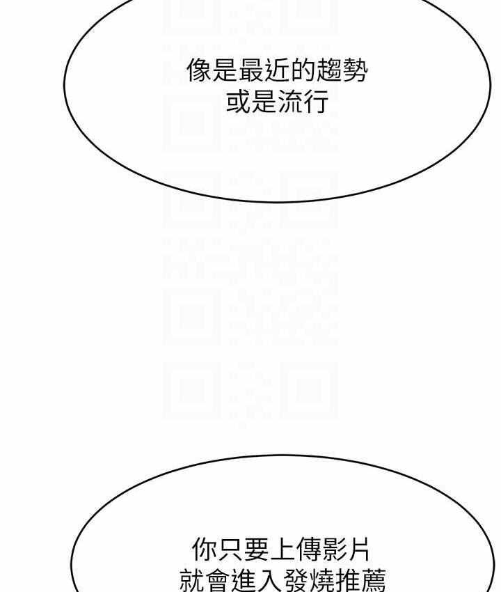 第44张