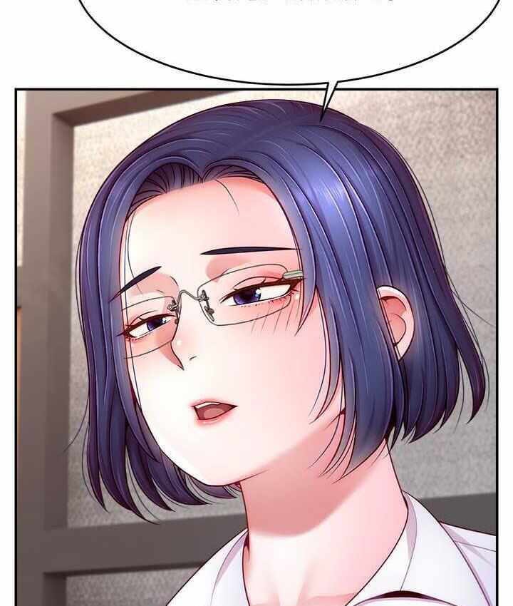 第46张