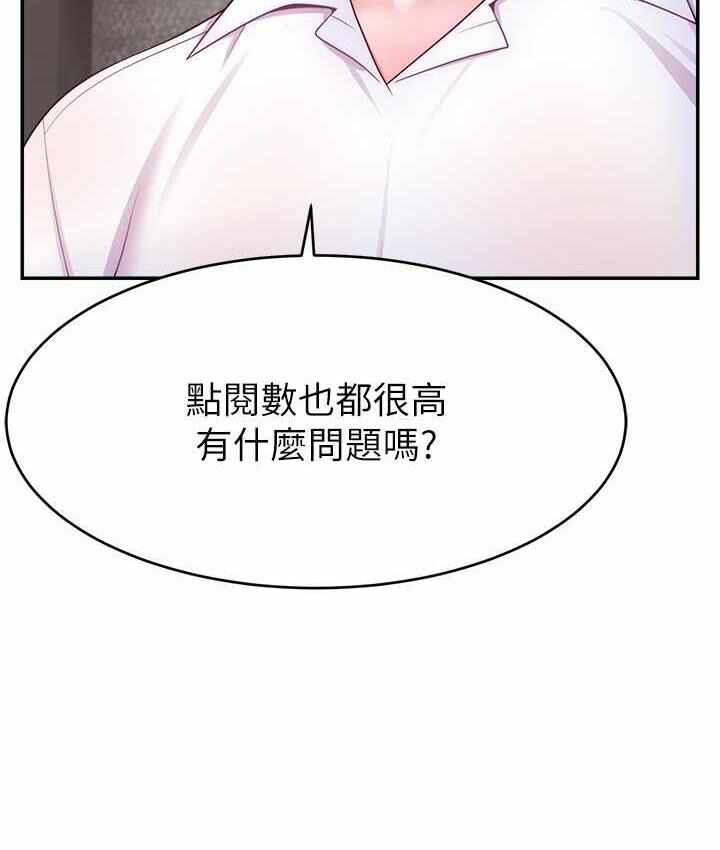第47张
