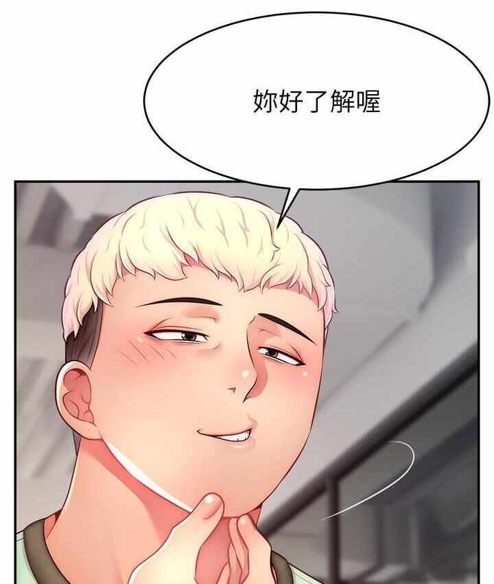 第49张