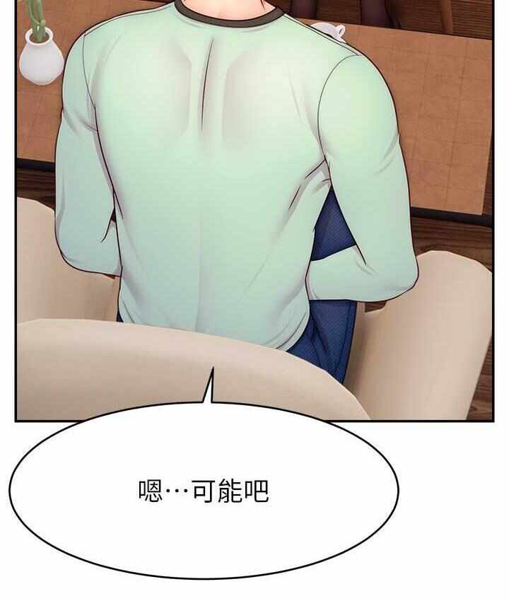 第55张